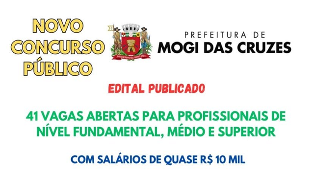 Concurso GCM de Mogi das Cruzes - SP: cursos, edital e datas
