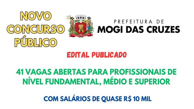 Concurso Prefeitura de Mogi das Cruzes/SP: cursos, edital e datas